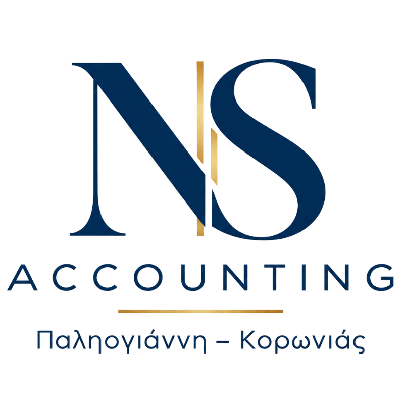 NS Accounting